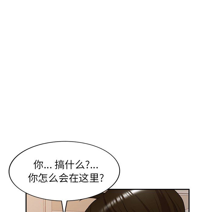 《球童妈妈》漫画最新章节第21话免费下拉式在线观看章节第【149】张图片