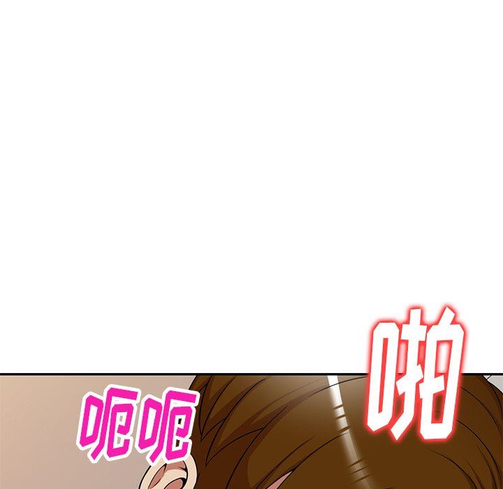 《球童妈妈》漫画最新章节第21话免费下拉式在线观看章节第【121】张图片