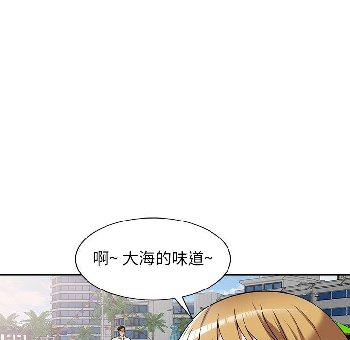 《球童妈妈》漫画最新章节第21话免费下拉式在线观看章节第【66】张图片