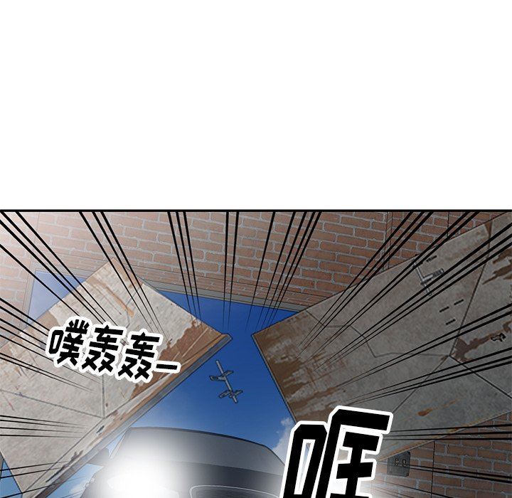 《球童妈妈》漫画最新章节第21话免费下拉式在线观看章节第【21】张图片