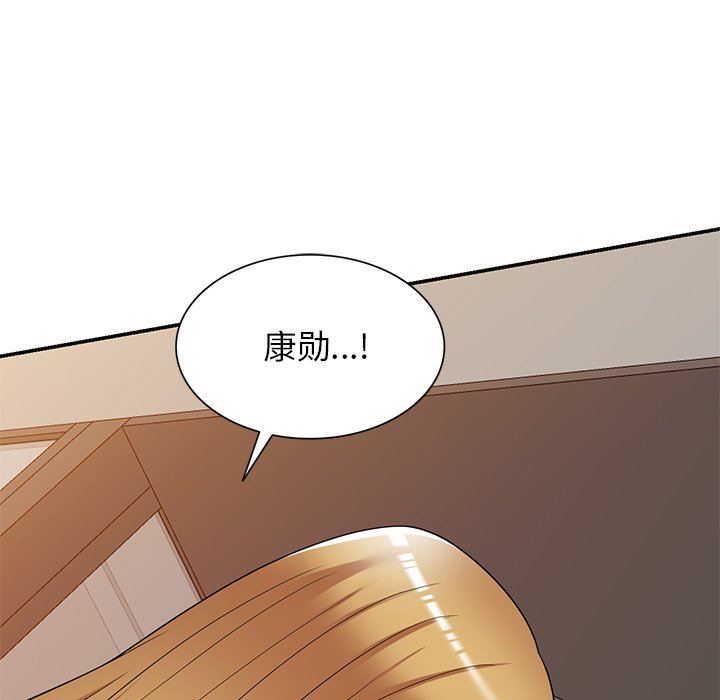 《球童妈妈》漫画最新章节第21话免费下拉式在线观看章节第【146】张图片