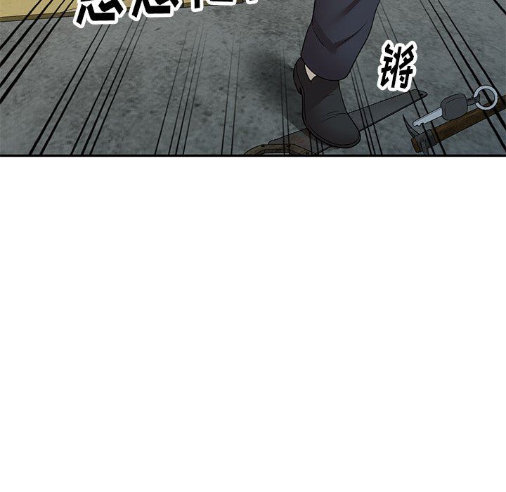 《球童妈妈》漫画最新章节第21话免费下拉式在线观看章节第【29】张图片