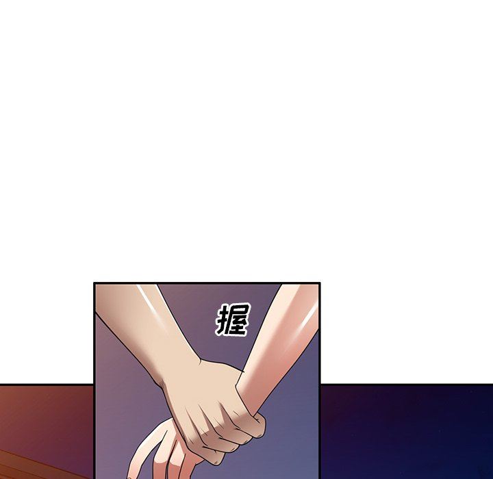 《球童妈妈》漫画最新章节第22话免费下拉式在线观看章节第【23】张图片