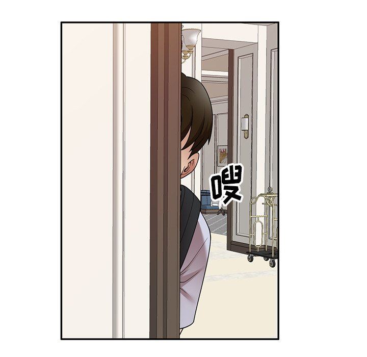 《球童妈妈》漫画最新章节第22话免费下拉式在线观看章节第【150】张图片