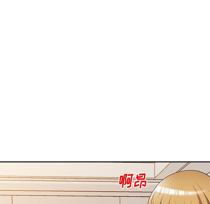 《球童妈妈》漫画最新章节第22话免费下拉式在线观看章节第【160】张图片