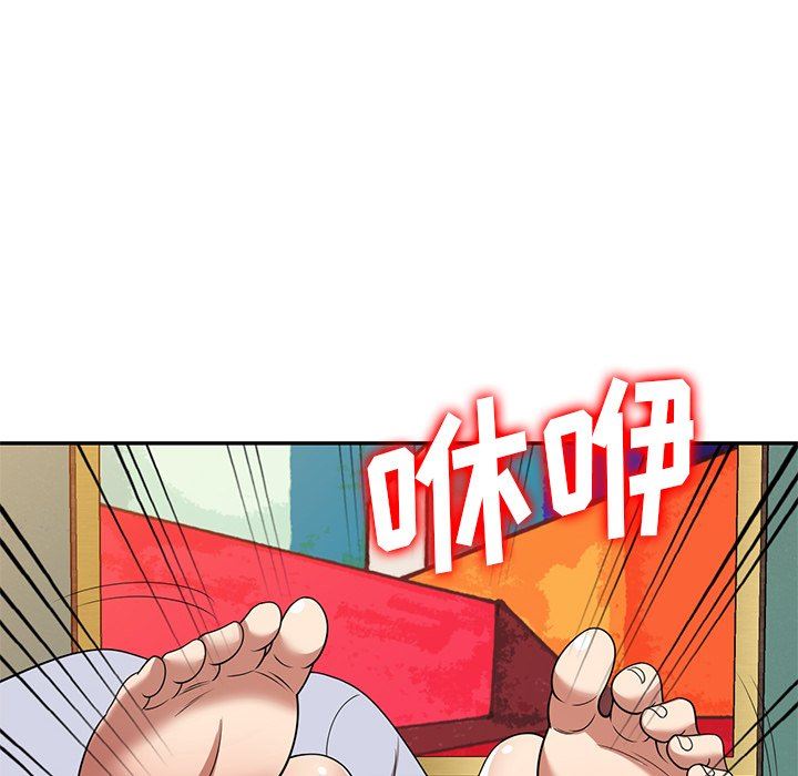 《球童妈妈》漫画最新章节第22话免费下拉式在线观看章节第【49】张图片