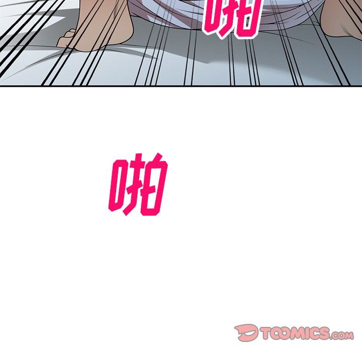 《球童妈妈》漫画最新章节第23话免费下拉式在线观看章节第【27】张图片