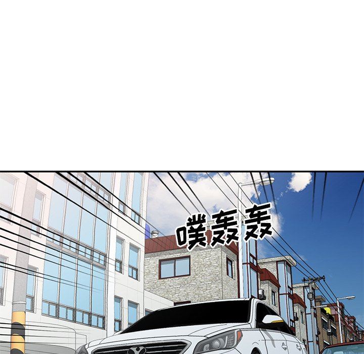 《球童妈妈》漫画最新章节第23话免费下拉式在线观看章节第【67】张图片