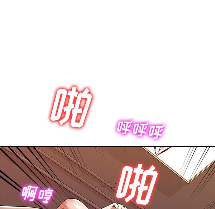 《球童妈妈》漫画最新章节第23话免费下拉式在线观看章节第【30】张图片