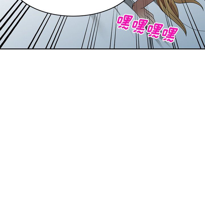 《球童妈妈》漫画最新章节第23话免费下拉式在线观看章节第【32】张图片