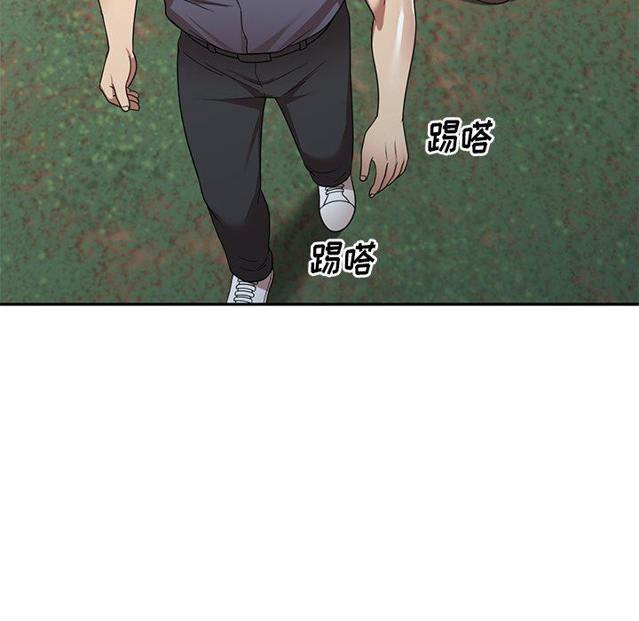 《球童妈妈》漫画最新章节第23话免费下拉式在线观看章节第【133】张图片