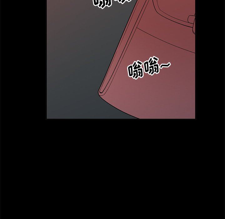 《球童妈妈》漫画最新章节第24话免费下拉式在线观看章节第【70】张图片