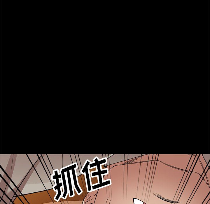 《球童妈妈》漫画最新章节第24话免费下拉式在线观看章节第【56】张图片