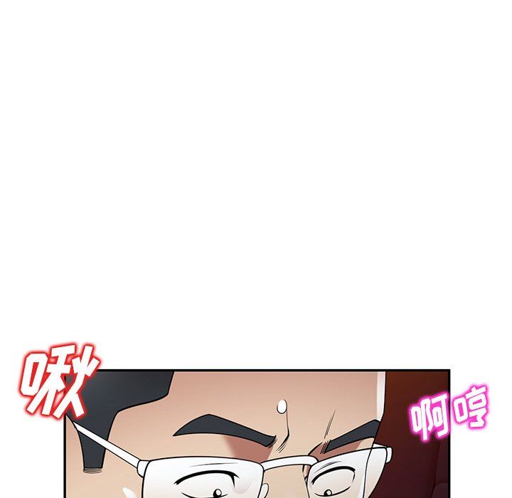 《球童妈妈》漫画最新章节第25话免费下拉式在线观看章节第【49】张图片