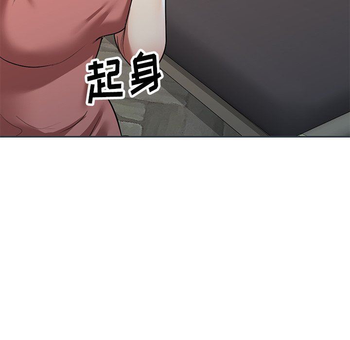 《球童妈妈》漫画最新章节第26话免费下拉式在线观看章节第【150】张图片