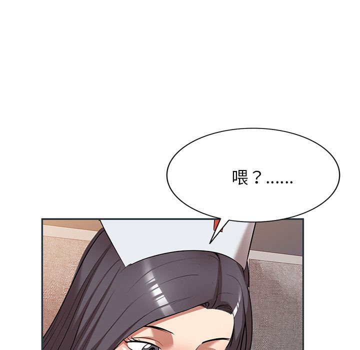 《球童妈妈》漫画最新章节第26话免费下拉式在线观看章节第【160】张图片