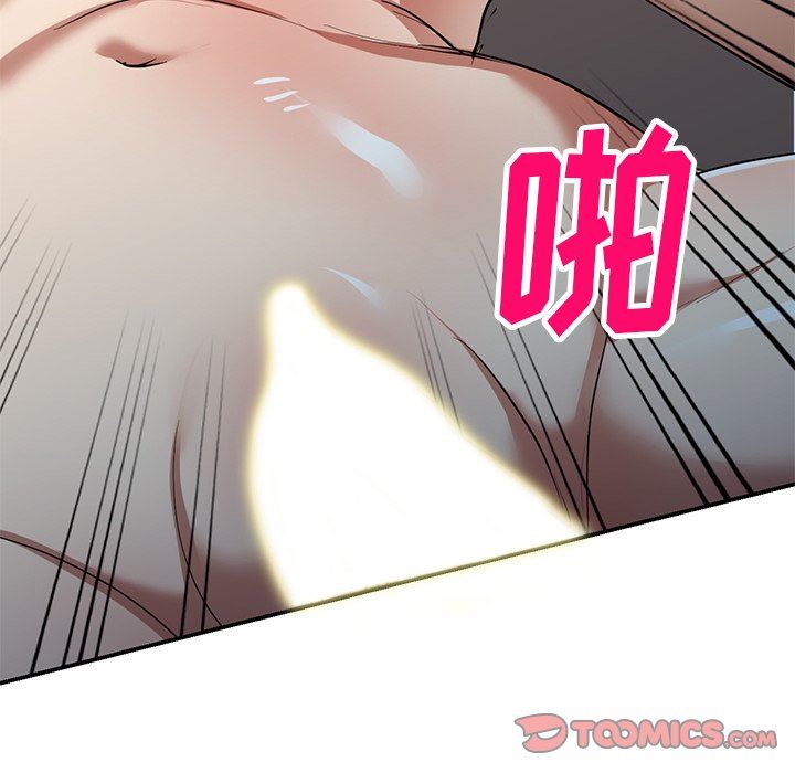 《球童妈妈》漫画最新章节第26话免费下拉式在线观看章节第【138】张图片