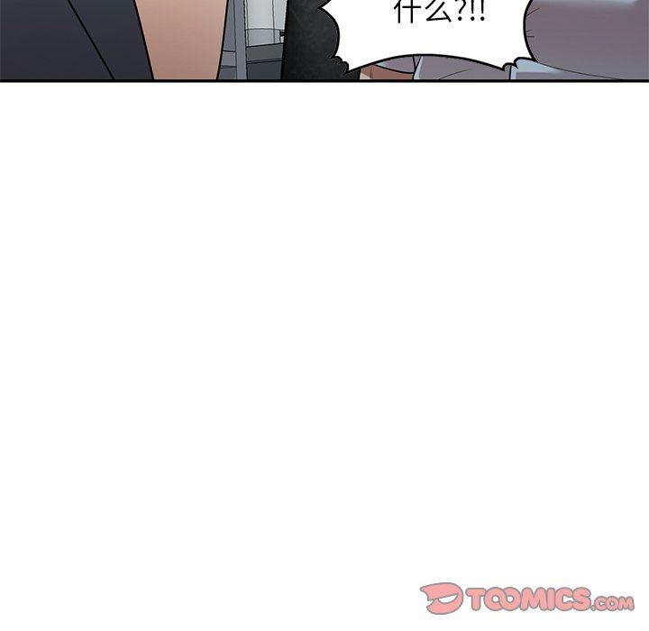 《球童妈妈》漫画最新章节第26话免费下拉式在线观看章节第【12】张图片