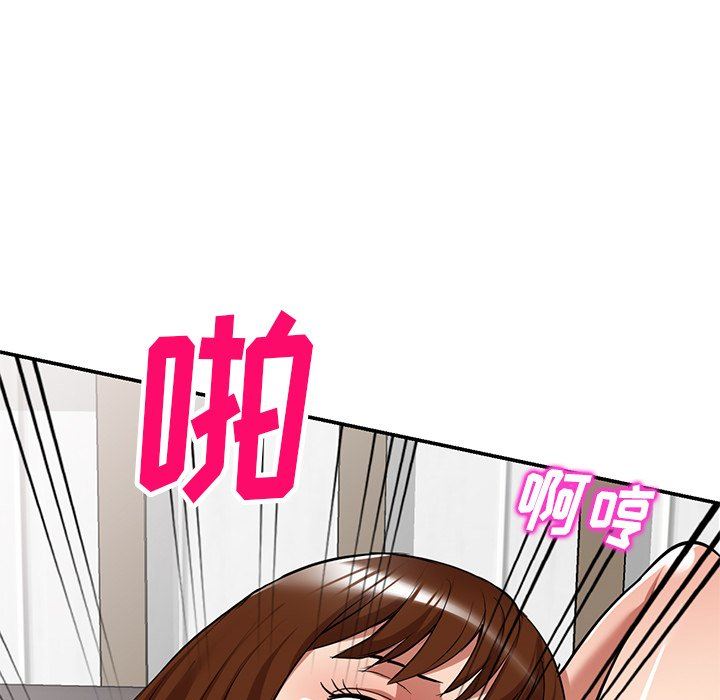 《球童妈妈》漫画最新章节第26话免费下拉式在线观看章节第【136】张图片