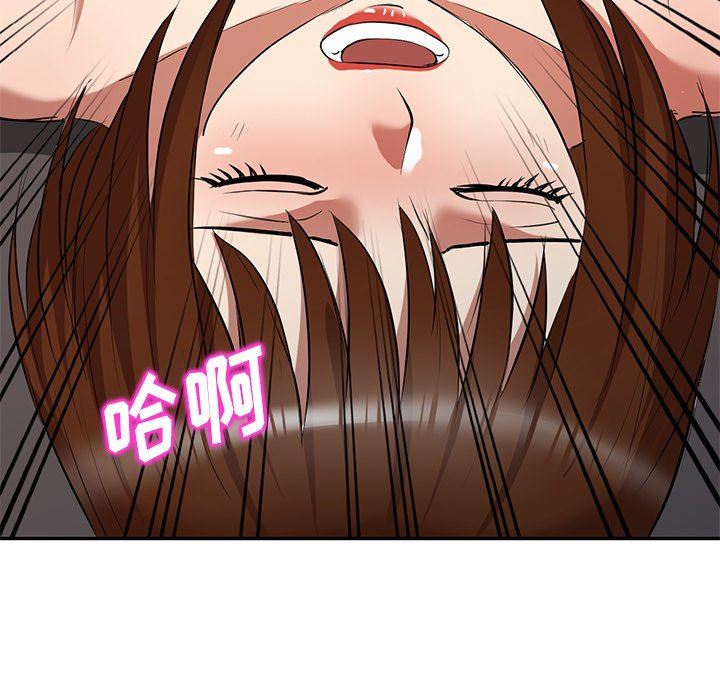 《球童妈妈》漫画最新章节第26话免费下拉式在线观看章节第【89】张图片