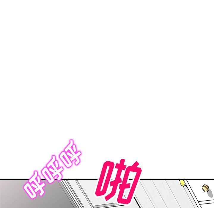 《球童妈妈》漫画最新章节第26话免费下拉式在线观看章节第【81】张图片