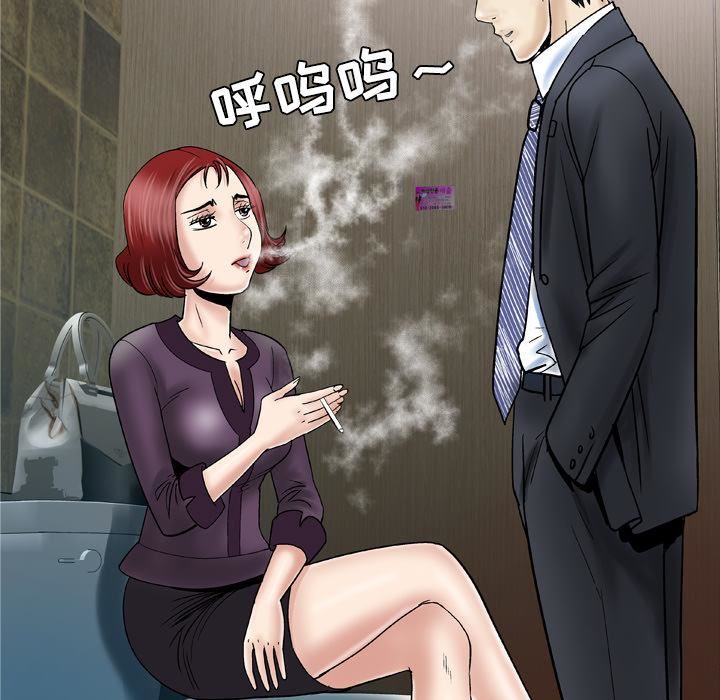 《妻子的情人》漫画最新章节第31话免费下拉式在线观看章节第【19】张图片