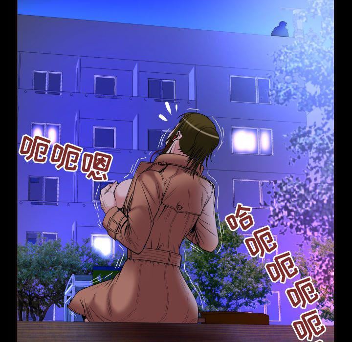 《妻子的情人》漫画最新章节第74话免费下拉式在线观看章节第【68】张图片