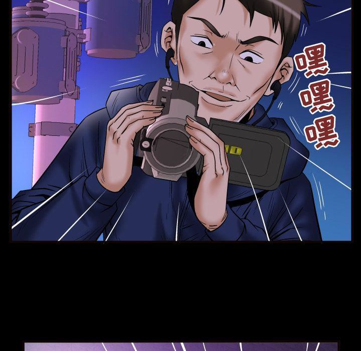 《妻子的情人》漫画最新章节第74话免费下拉式在线观看章节第【65】张图片