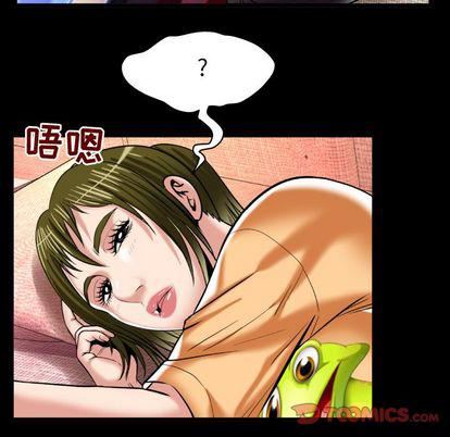 《妻子的情人》漫画最新章节第90话免费下拉式在线观看章节第【12】张图片