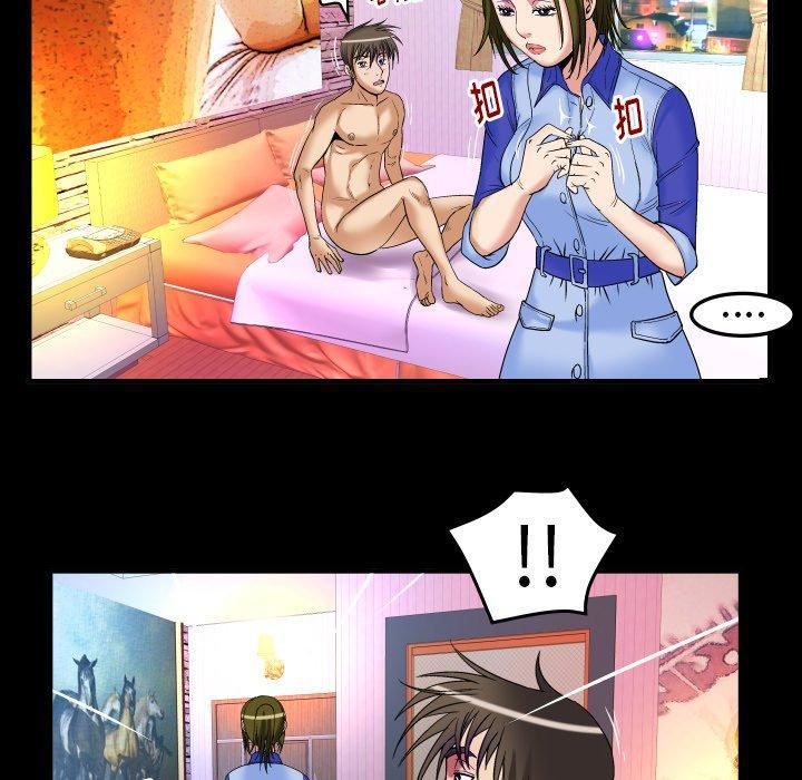 《妻子的情人》漫画最新章节第97话免费下拉式在线观看章节第【31】张图片