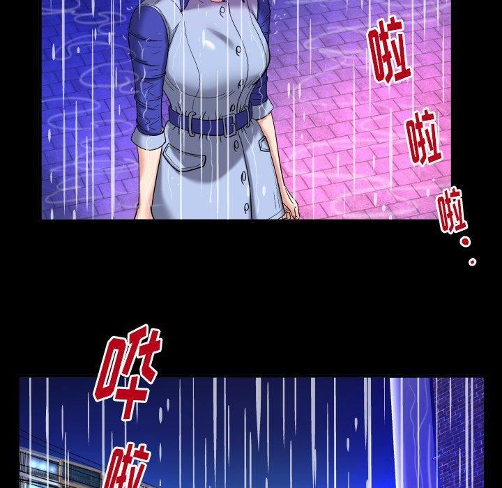 《妻子的情人》漫画最新章节第97话免费下拉式在线观看章节第【65】张图片