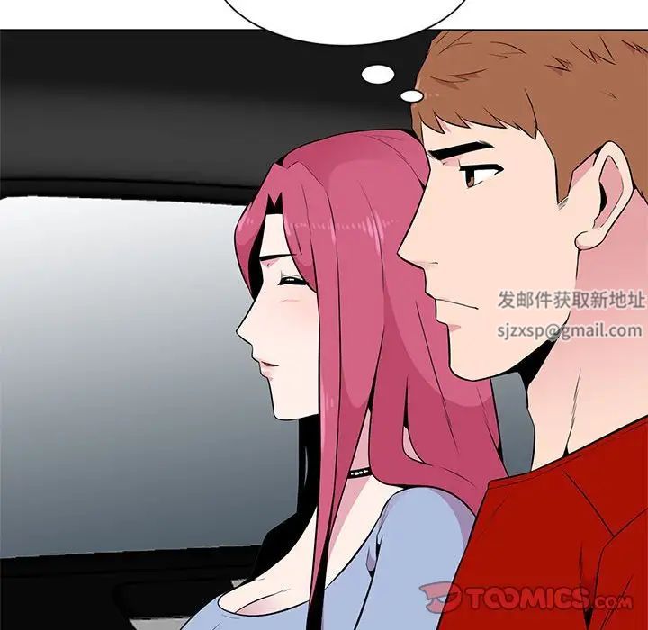 《妻子的诱惑》漫画最新章节第6话免费下拉式在线观看章节第【38】张图片