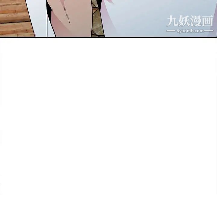 《妻子的诱惑》漫画最新章节第15话免费下拉式在线观看章节第【137】张图片