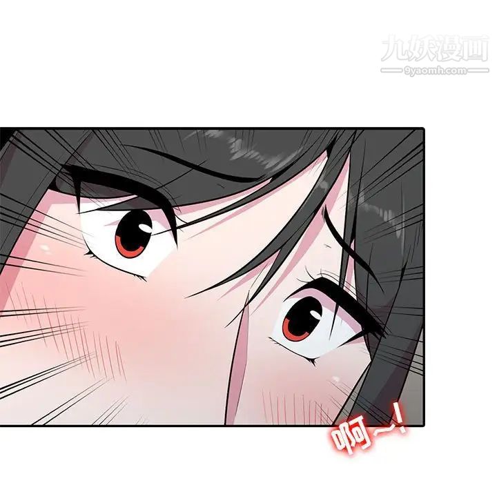 《妻子的诱惑》漫画最新章节第15话免费下拉式在线观看章节第【66】张图片