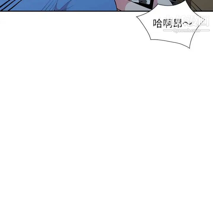 《妻子的诱惑》漫画最新章节第19话免费下拉式在线观看章节第【136】张图片