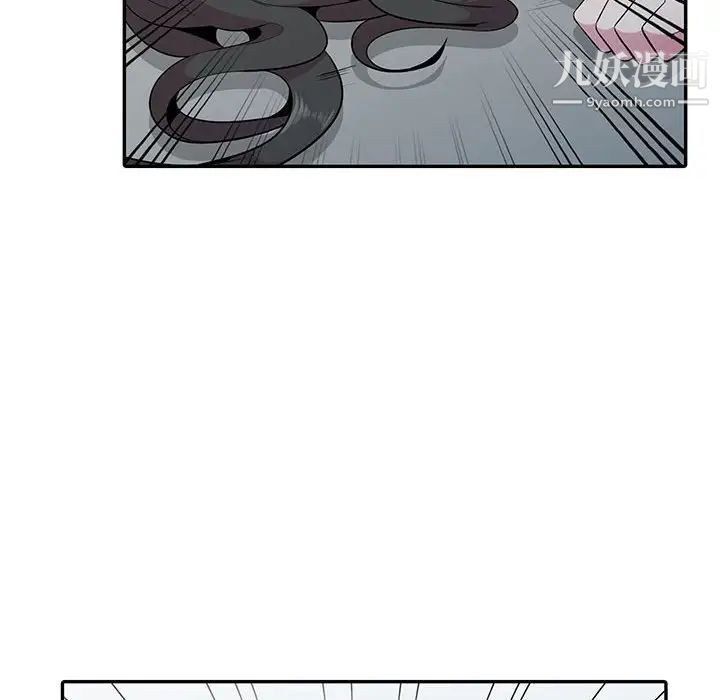 《妻子的诱惑》漫画最新章节第19话免费下拉式在线观看章节第【86】张图片