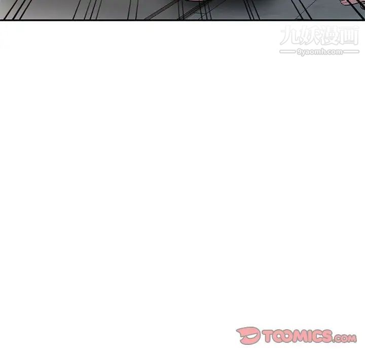 《妻子的诱惑》漫画最新章节第19话免费下拉式在线观看章节第【39】张图片