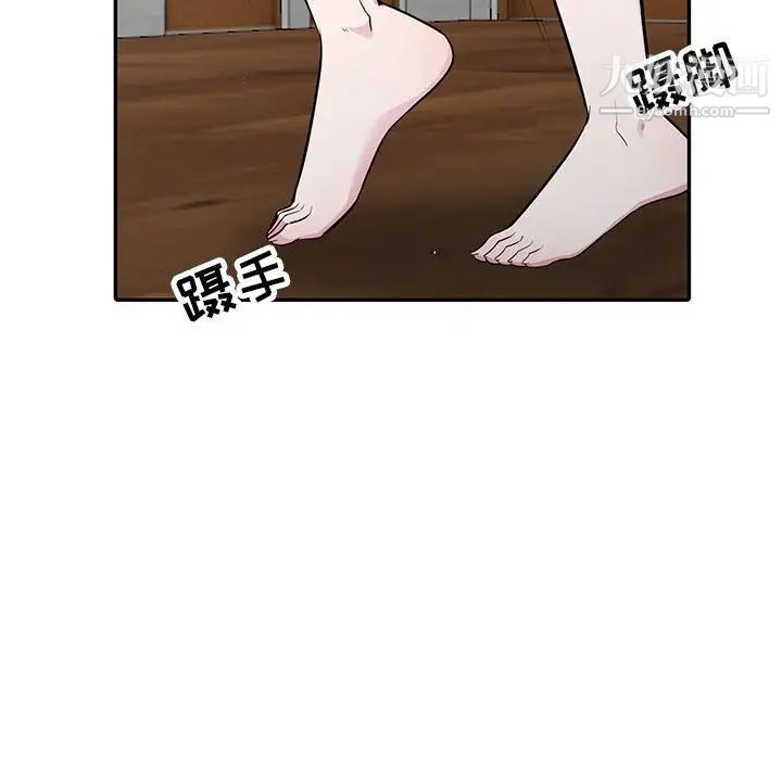 《妻子的诱惑》漫画最新章节第19话免费下拉式在线观看章节第【117】张图片