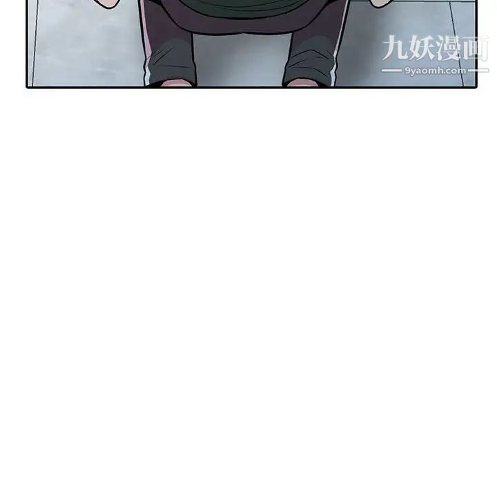 《妻子的诱惑》漫画最新章节第19话免费下拉式在线观看章节第【47】张图片