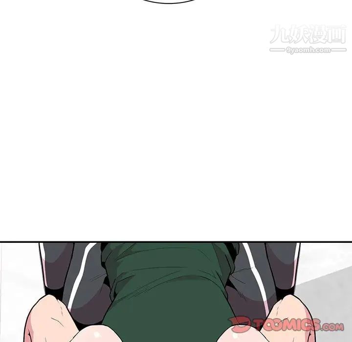 《妻子的诱惑》漫画最新章节第19话免费下拉式在线观看章节第【30】张图片