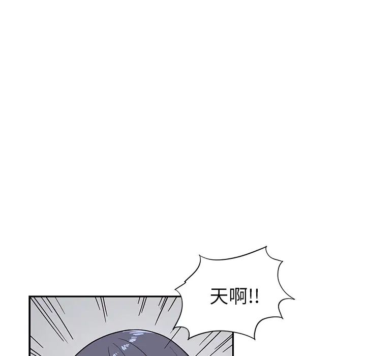 《去他的女校》漫画最新章节第19话免费下拉式在线观看章节第【25】张图片