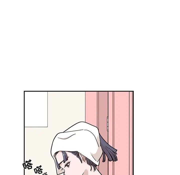 《去他的女校》漫画最新章节第29话免费下拉式在线观看章节第【102】张图片