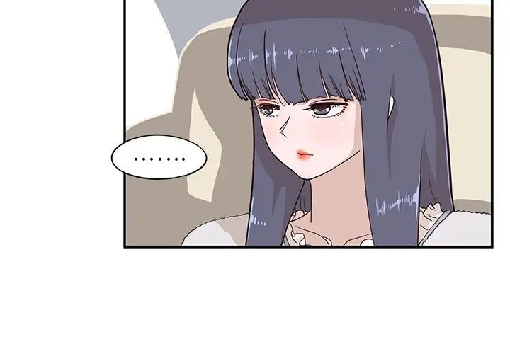 《去他的女校》漫画最新章节第33话免费下拉式在线观看章节第【4】张图片