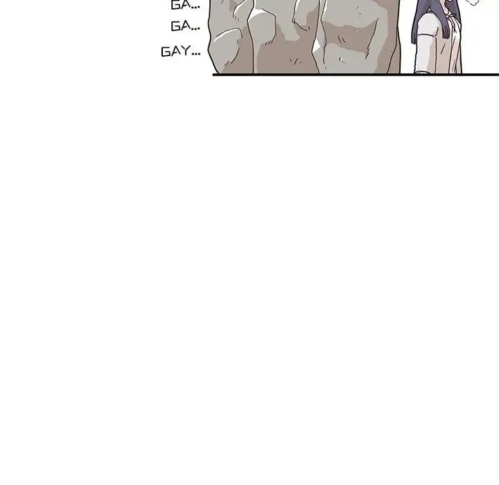 《去他的女校》漫画最新章节第33话免费下拉式在线观看章节第【45】张图片