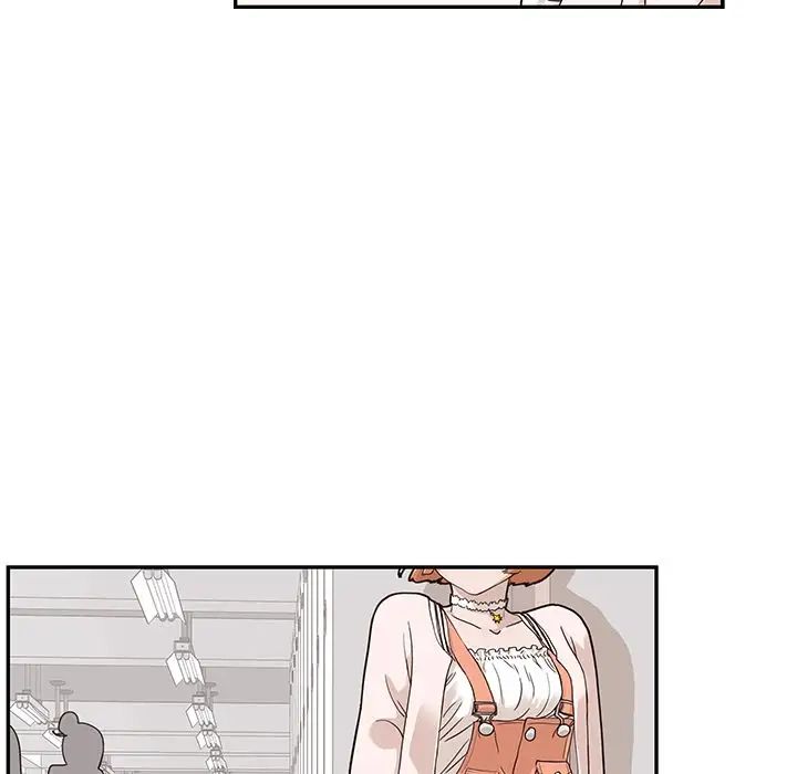 《去他的女校》漫画最新章节第39话免费下拉式在线观看章节第【15】张图片