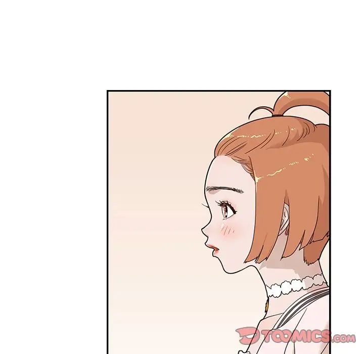 《去他的女校》漫画最新章节第39话免费下拉式在线观看章节第【14】张图片