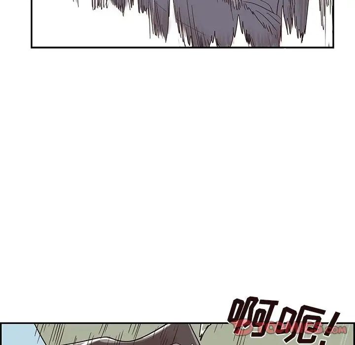 《去他的女校》漫画最新章节第45话免费下拉式在线观看章节第【90】张图片