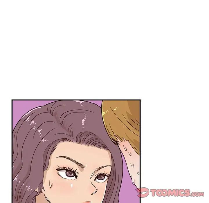 《去他的女校》漫画最新章节第46话免费下拉式在线观看章节第【46】张图片