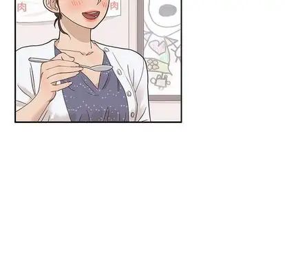 《去他的女校》漫画最新章节第48话免费下拉式在线观看章节第【88】张图片