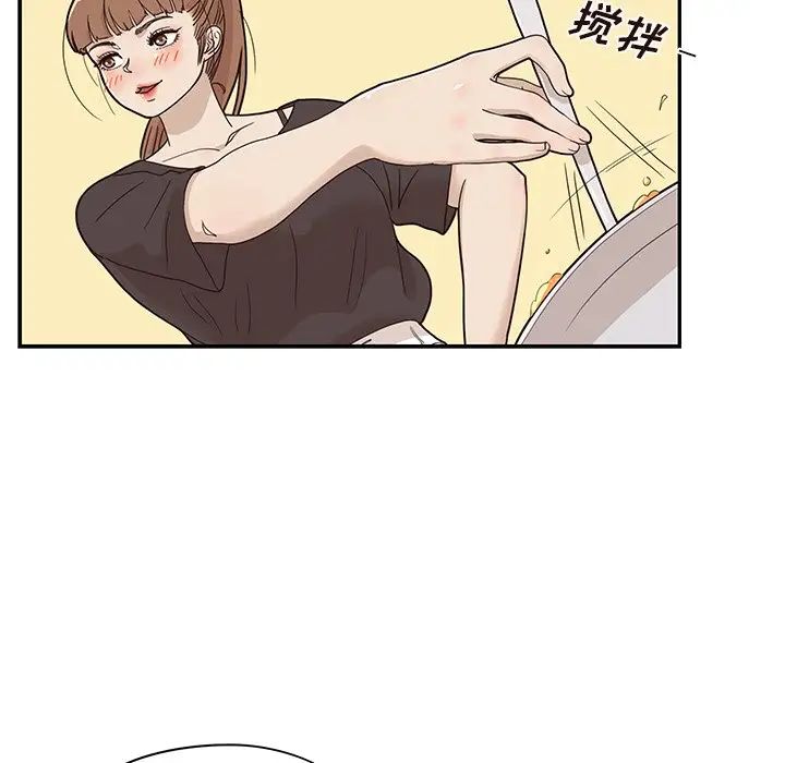 《去他的女校》漫画最新章节第53话免费下拉式在线观看章节第【25】张图片